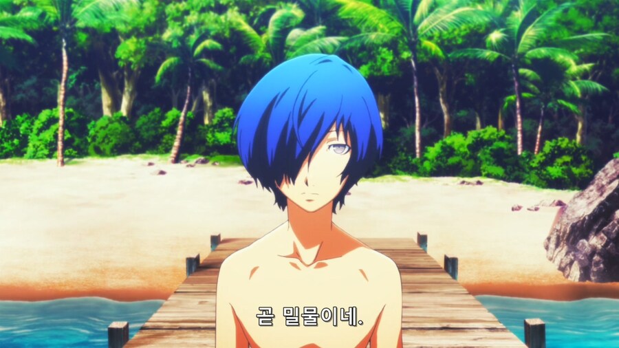 페르소나3)바다에서 미소녀를 꼬시는 주인공_3.jpg