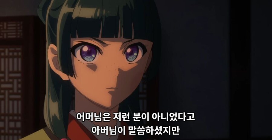 약사의혼잣말)남의 일은 나에게 중요치 않아,나 자신이 가장 소중해(스포)_1.jpg