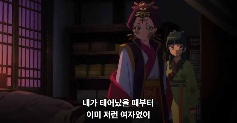 약사의혼잣말)남의 일은 나에게 중요치 않아,나 자신이 가장 소중해(스포)_2.jpg