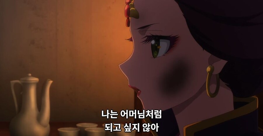 약사의혼잣말)남의 일은 나에게 중요치 않아,나 자신이 가장 소중해(스포)_13.jpg