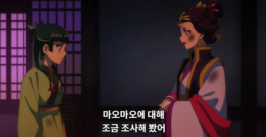 약사의혼잣말)남의 일은 나에게 중요치 않아,나 자신이 가장 소중해(스포)_19.jpg