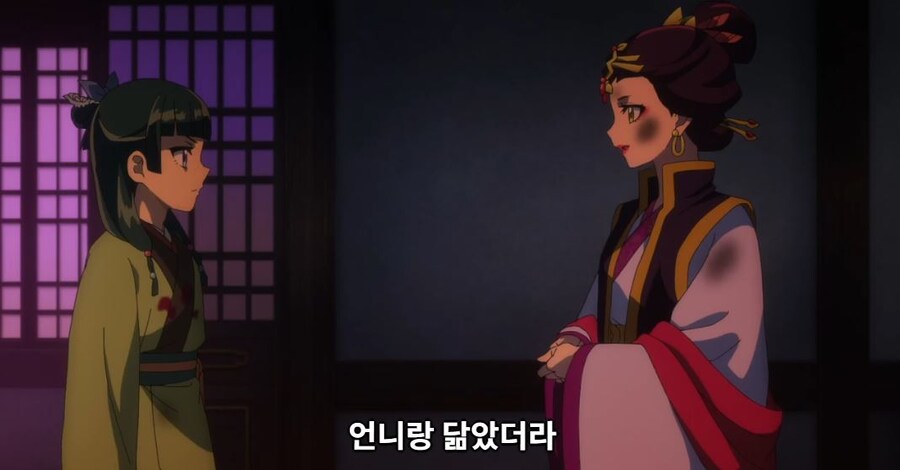 약사의혼잣말)남의 일은 나에게 중요치 않아,나 자신이 가장 소중해(스포)_21.jpg