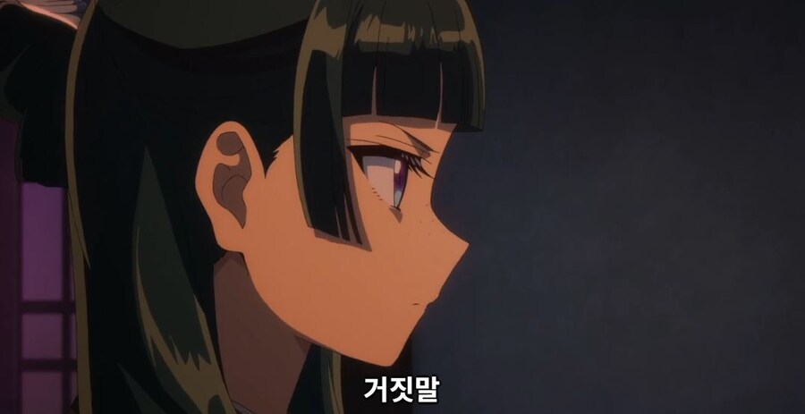 약사의혼잣말)남의 일은 나에게 중요치 않아,나 자신이 가장 소중해(스포)_30.jpg