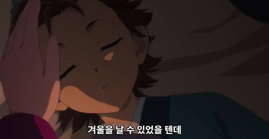 약사의혼잣말)남의 일은 나에게 중요치 않아,나 자신이 가장 소중해(스포)_38.jpg