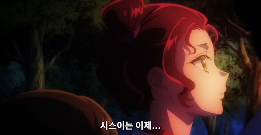 약사의혼잣말)남의 일은 나에게 중요치 않아,나 자신이 가장 소중해(스포)_45.jpg