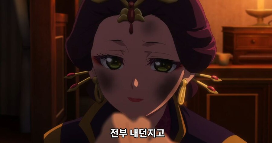 약사의혼잣말)남의 일은 나에게 중요치 않아,나 자신이 가장 소중해(스포)_49.jpg