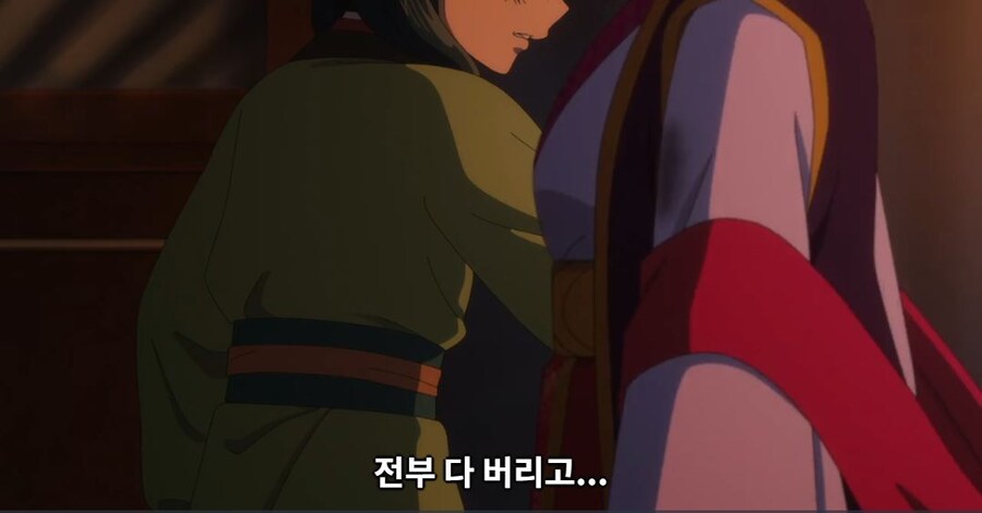 약사의혼잣말)남의 일은 나에게 중요치 않아,나 자신이 가장 소중해(스포)_52.jpg