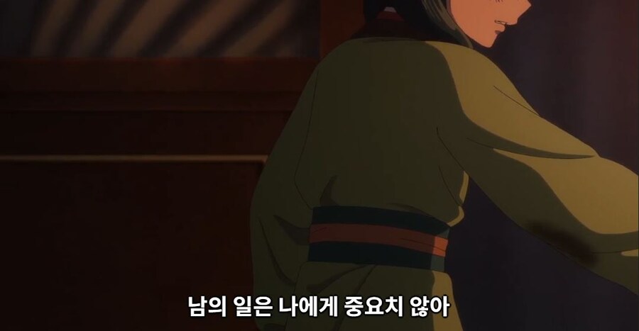 약사의혼잣말)남의 일은 나에게 중요치 않아,나 자신이 가장 소중해(스포)_53.jpg