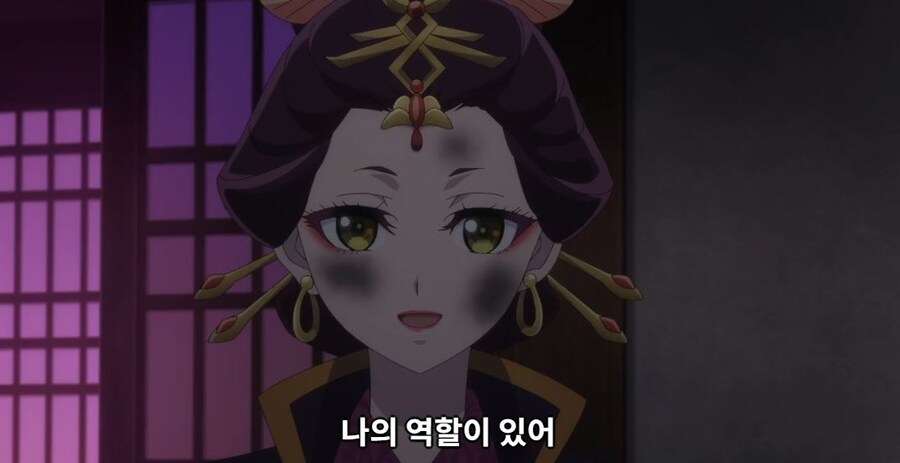 약사의혼잣말)남의 일은 나에게 중요치 않아,나 자신이 가장 소중해(스포)_63.jpg