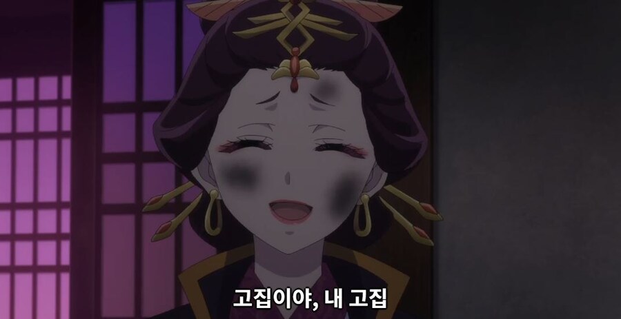 약사의혼잣말)남의 일은 나에게 중요치 않아,나 자신이 가장 소중해(스포)_65.jpg