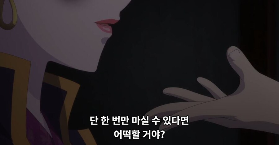 약사의혼잣말)남의 일은 나에게 중요치 않아,나 자신이 가장 소중해(스포)_69.jpg