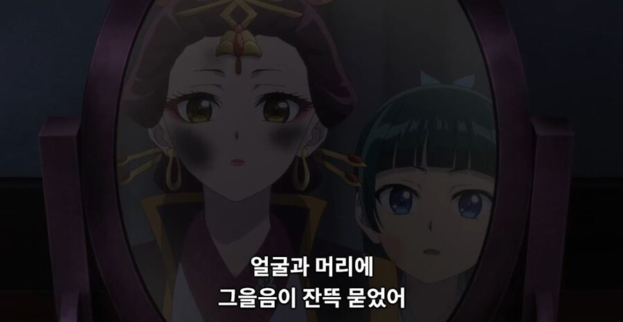 약사의혼잣말)남의 일은 나에게 중요치 않아,나 자신이 가장 소중해(스포)_88.jpg