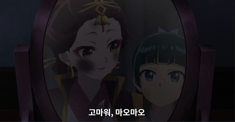 약사의혼잣말)남의 일은 나에게 중요치 않아,나 자신이 가장 소중해(스포)_90.jpg