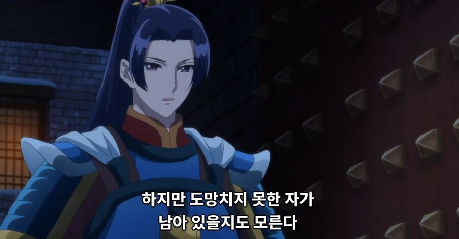 약사의혼잣말)모르겠다,그때는 네가 어떻게든 해줄래?(스포)_1.jpg