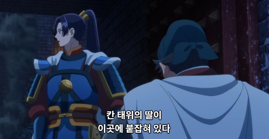 약사의혼잣말)모르겠다,그때는 네가 어떻게든 해줄래?(스포)_2.jpg