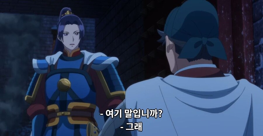 약사의혼잣말)모르겠다,그때는 네가 어떻게든 해줄래?(스포)_3.jpg