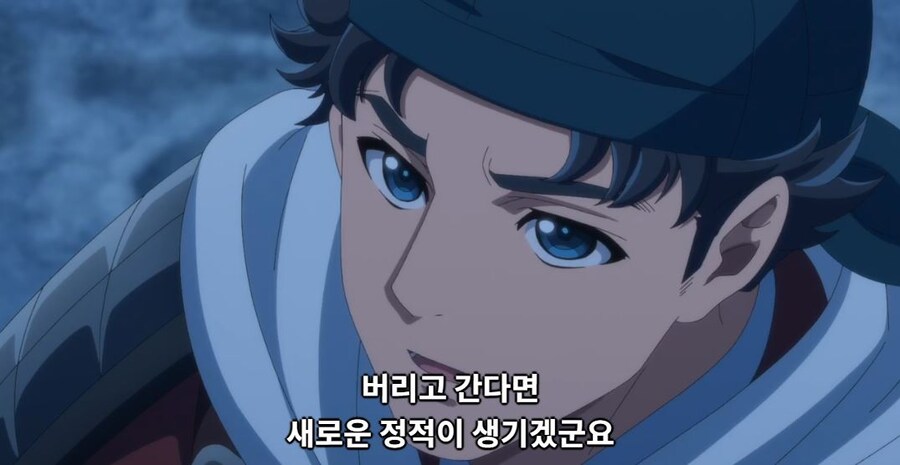 약사의혼잣말)모르겠다,그때는 네가 어떻게든 해줄래?(스포)_4.jpg