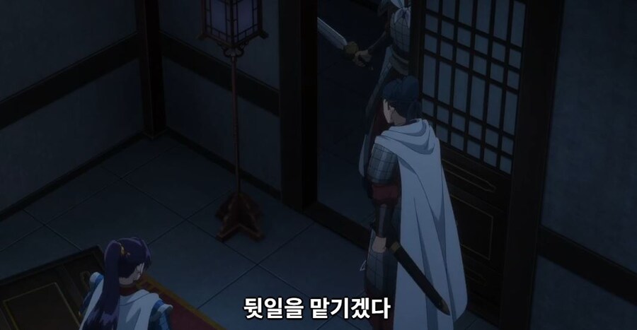 약사의혼잣말)모르겠다,그때는 네가 어떻게든 해줄래?(스포)_35.jpg