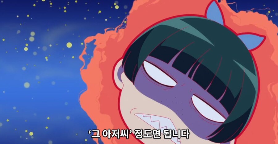 약사의혼잣말)모르겠다,그때는 네가 어떻게든 해줄래?(스포)_43.jpg