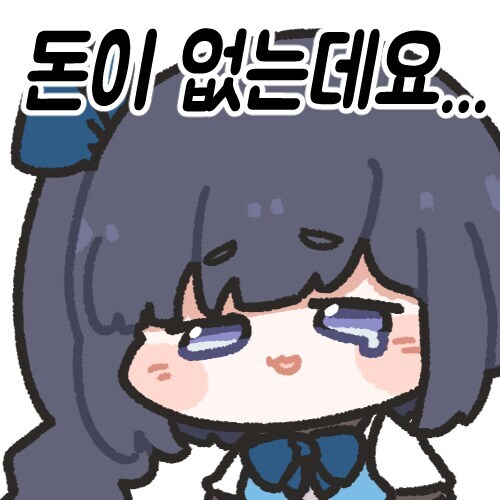 저는 참 별로인 술버릇을 가지고 있어요 헤헤_1.jpg