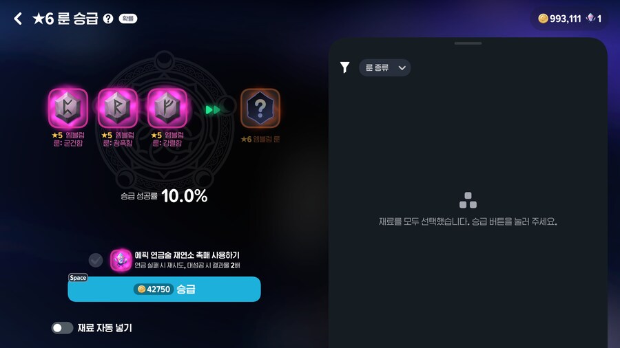 마비m)토요일은 우리 빙결이가...._1.png