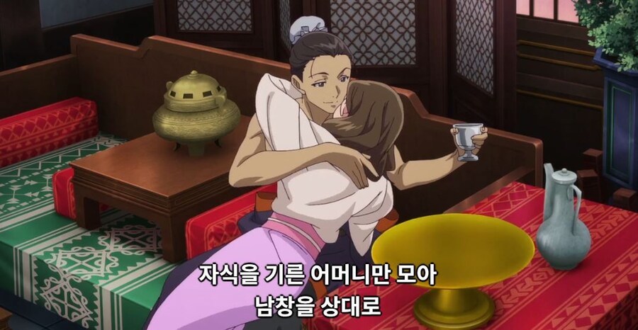 약사의 혼잣말 47화 예고편_3.jpg