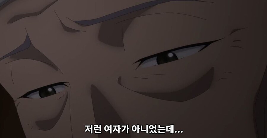 약사의 혼잣말 47화 예고편_5.jpg