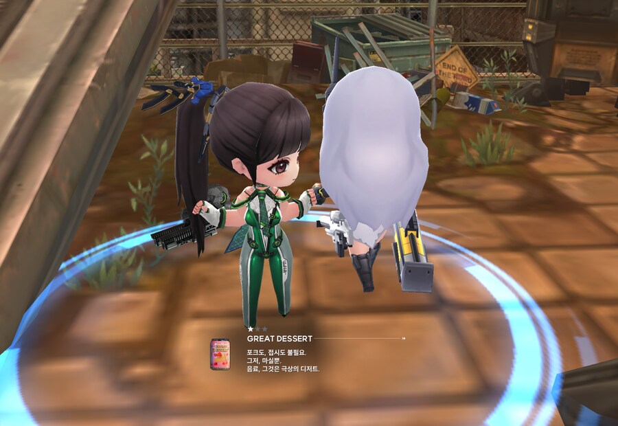 니케) Memories TELLER 유실물 3일차 + 캔 위치_3.png