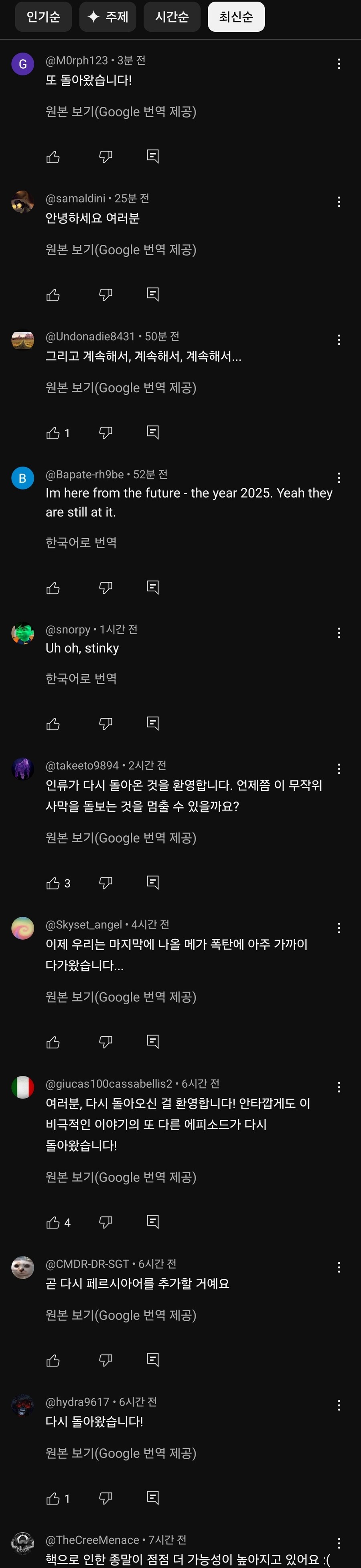 지진희 갤러리의 유튜브 버전_1.jpg