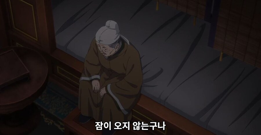 약사의혼잣말) 마지막 한 번쯤은 책임을 져주세요 (스포)_2.jpg