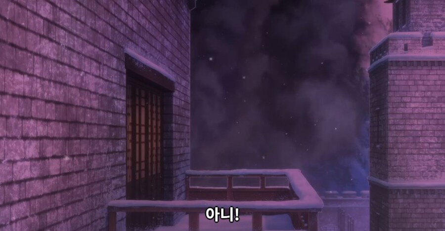 약사의혼잣말) 마지막 한 번쯤은 책임을 져주세요 (스포)_13.jpg