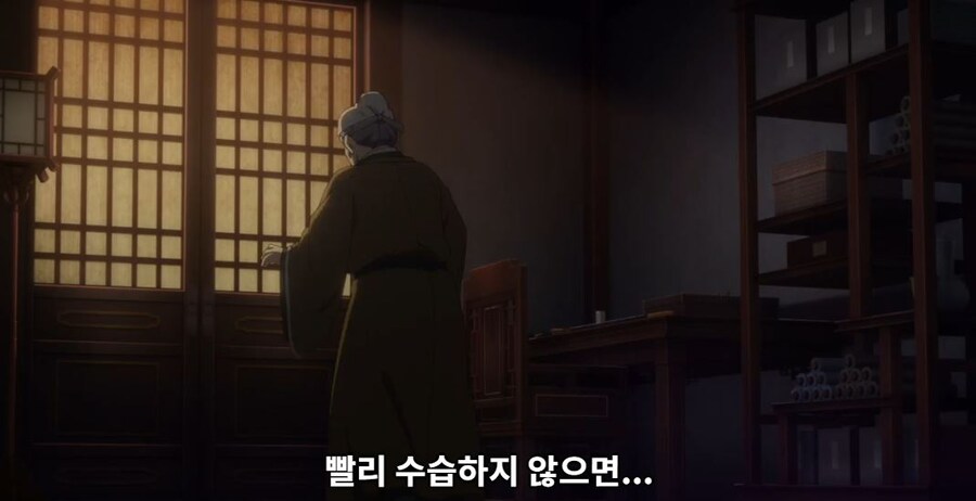 약사의혼잣말) 마지막 한 번쯤은 책임을 져주세요 (스포)_15.jpg
