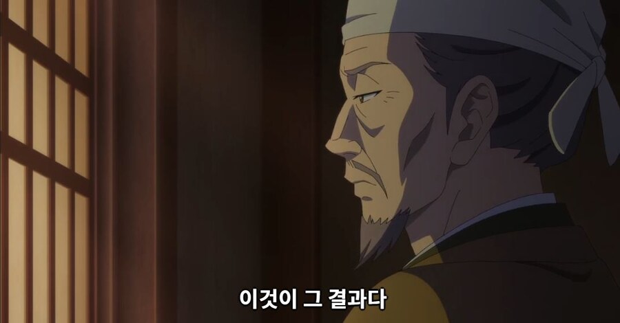 약사의혼잣말) 마지막 한 번쯤은 책임을 져주세요 (스포)_34.jpg