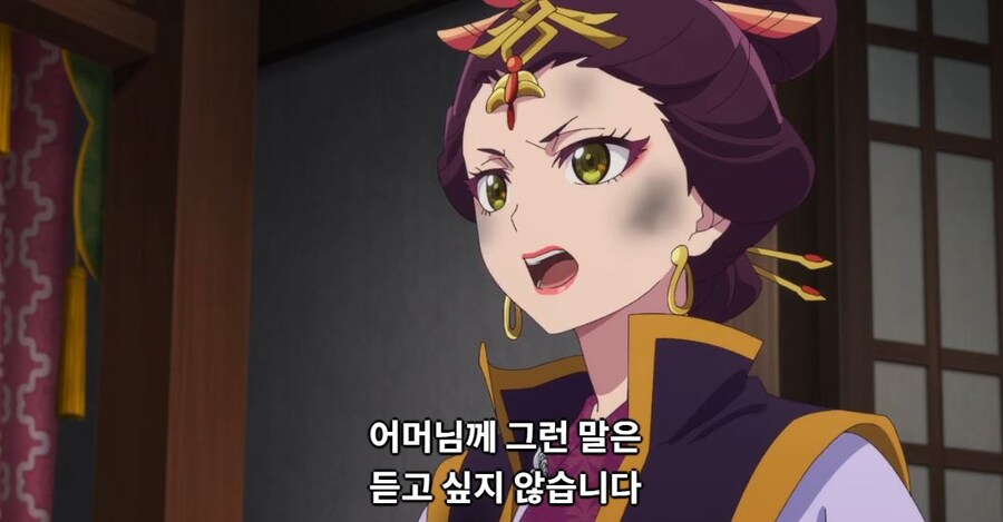 약사의혼잣말) 마지막 한 번쯤은 책임을 져주세요 (스포)_39.jpg