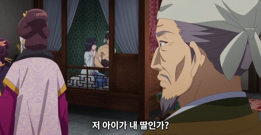약사의혼잣말) 마지막 한 번쯤은 책임을 져주세요 (스포)_43.jpg