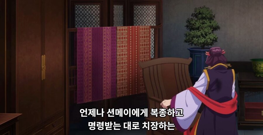 약사의혼잣말) 마지막 한 번쯤은 책임을 져주세요 (스포)_44.jpg