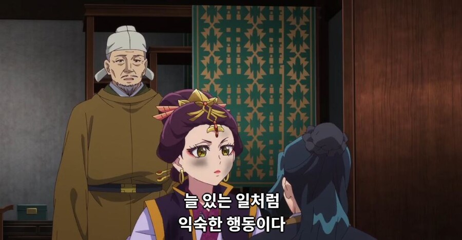 약사의혼잣말) 마지막 한 번쯤은 책임을 져주세요 (스포)_48.jpg