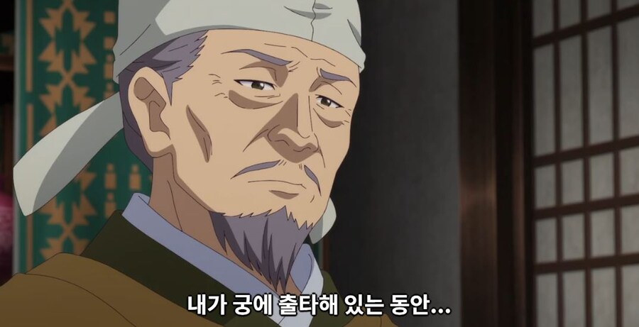 약사의혼잣말) 마지막 한 번쯤은 책임을 져주세요 (스포)_51.jpg