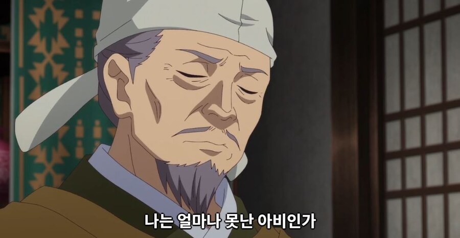 약사의혼잣말) 마지막 한 번쯤은 책임을 져주세요 (스포)_52.jpg