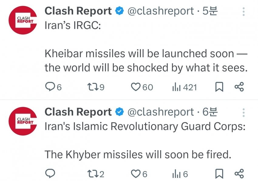 이란 : 추가 미사일 공격 진행/이스라엘 : 이란이 공격하면 석유시설 타격진행_1.jpg