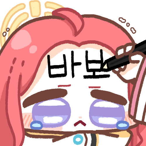 롤) 우우… 롤붕이 창피해…_1.jpg
