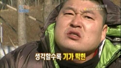 TRPG) 가끔 마스터 행동이 재미있을 때가 있음._1.jpg