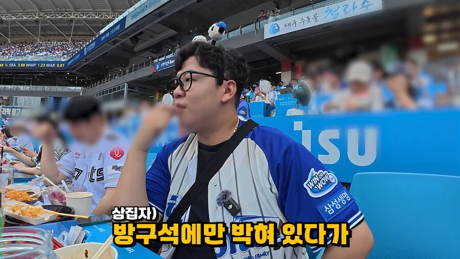 야구장에서 치어리더보다가 핀잔먹은 사람_9.png