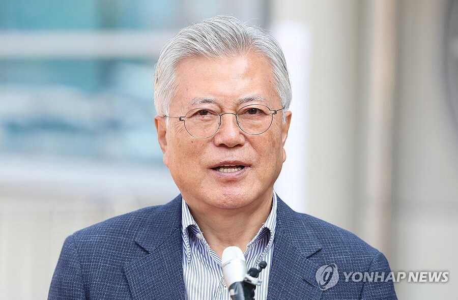 Moon.문.文 이미지