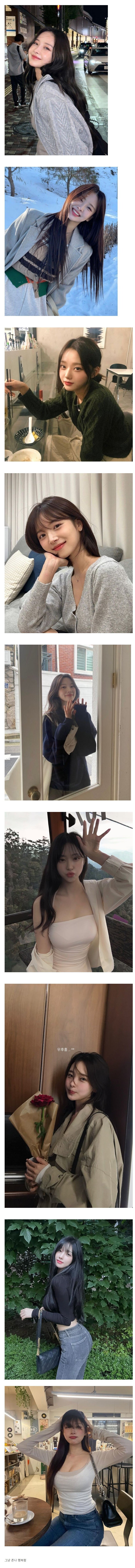 이쁜 여친 좋은점_1.jpg
