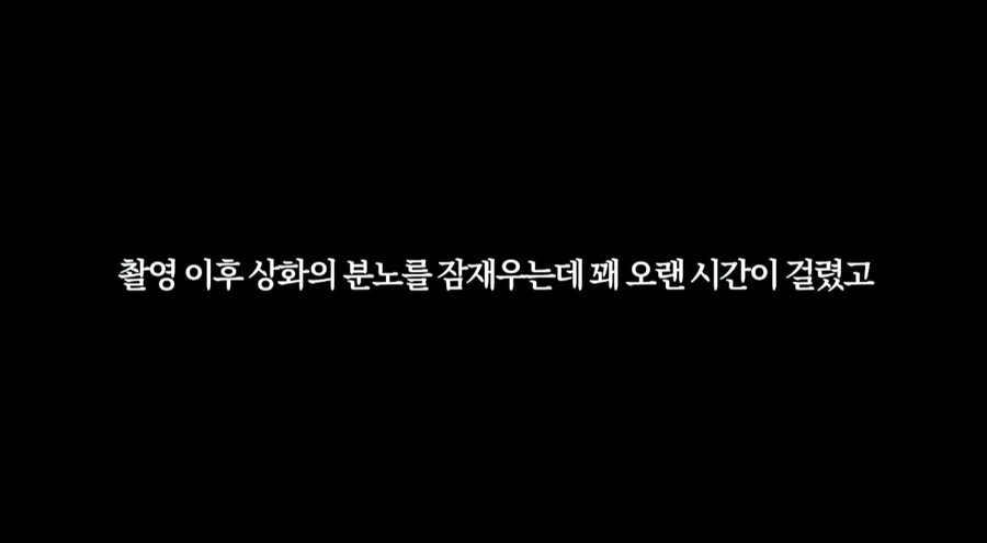 2년전 강남이 이상화에게 진짜로 무릎 꿇었던 사례_3.png