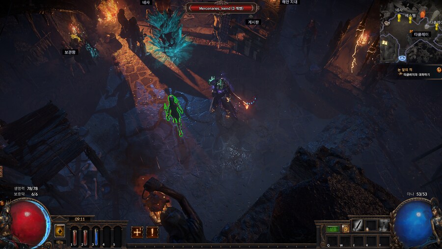 poe) 오랜만에 하네 ㅋㅋㅋㅋ_1.png