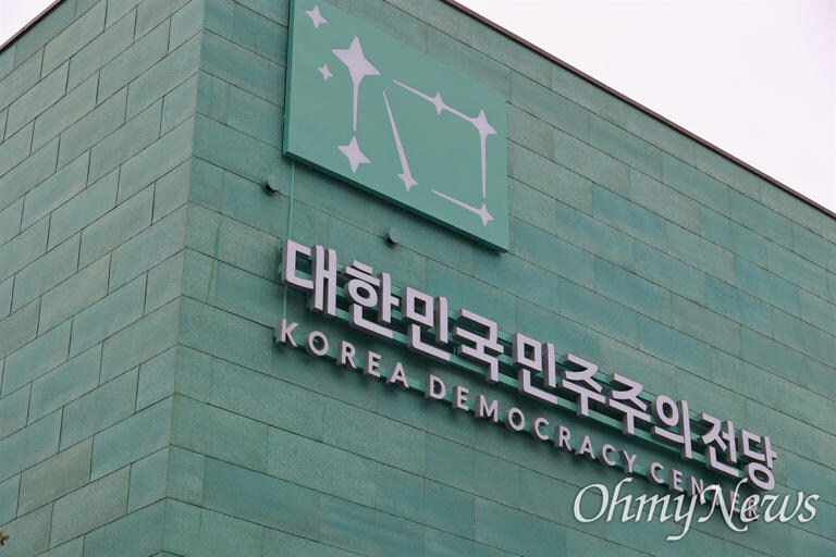 장터DC마트 이미지