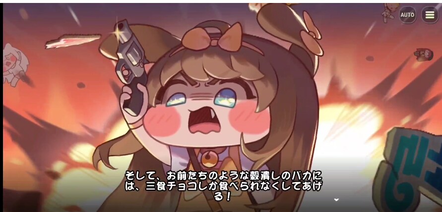 트릭컬)글섭 정출 하면 멜트다운버터 바꿨으면 좋겠다_1.png