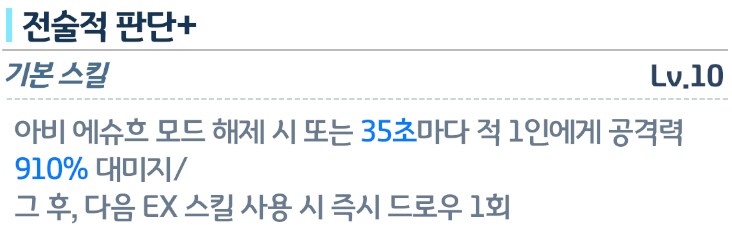 토키 애용품 이후 사용감이 더 좋아진듯 합니다_1.png
